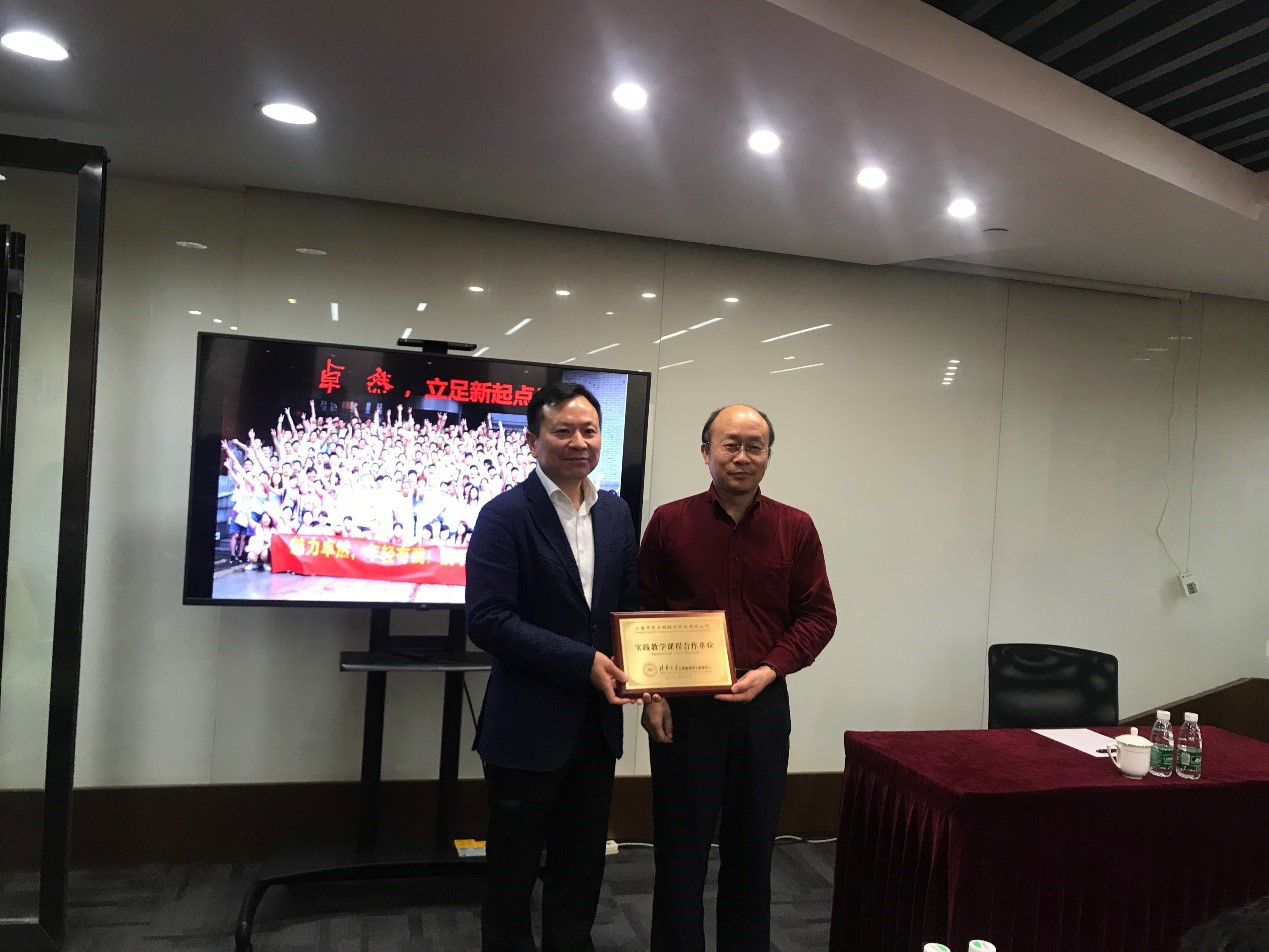 清华大学MEM团队一行参访CA88