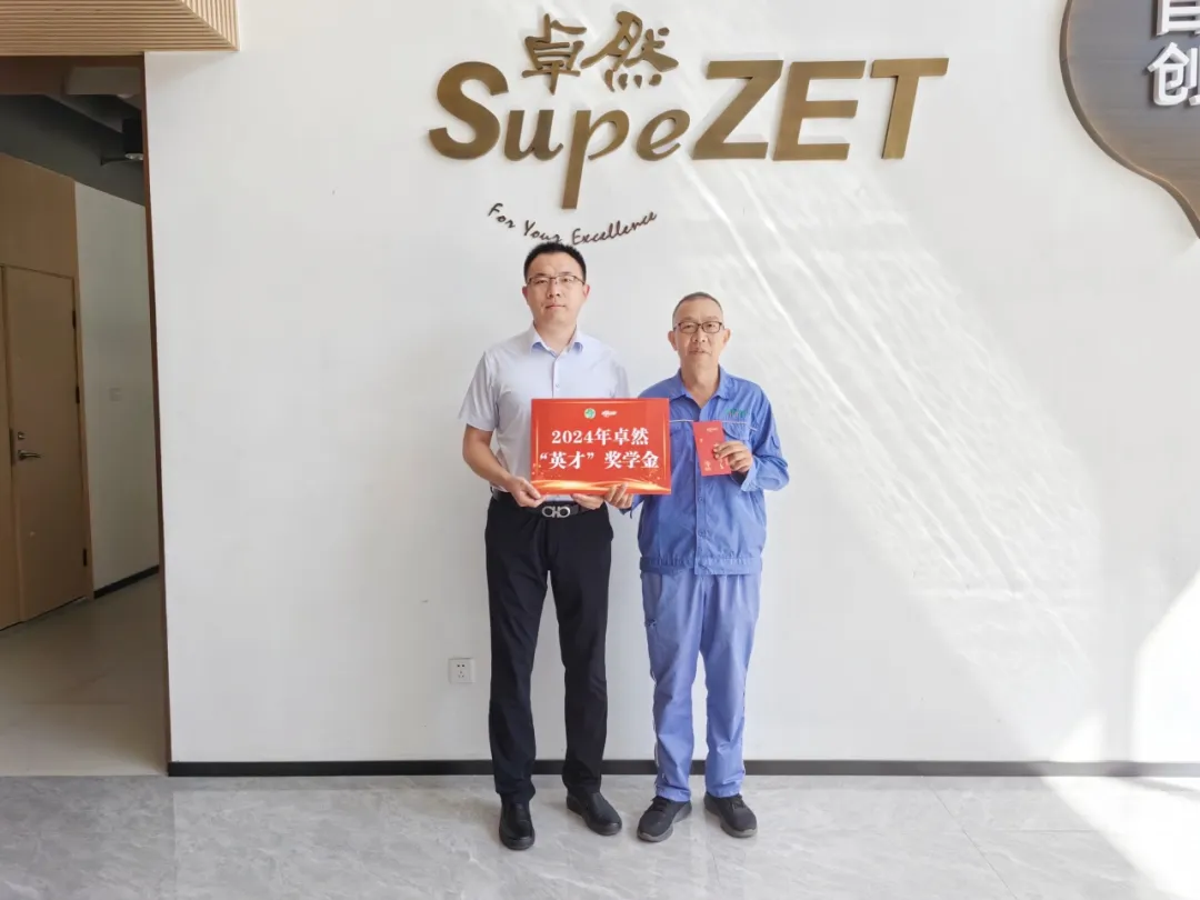 同心同向 造炬成阳 | CA882024年第三季度动态速览